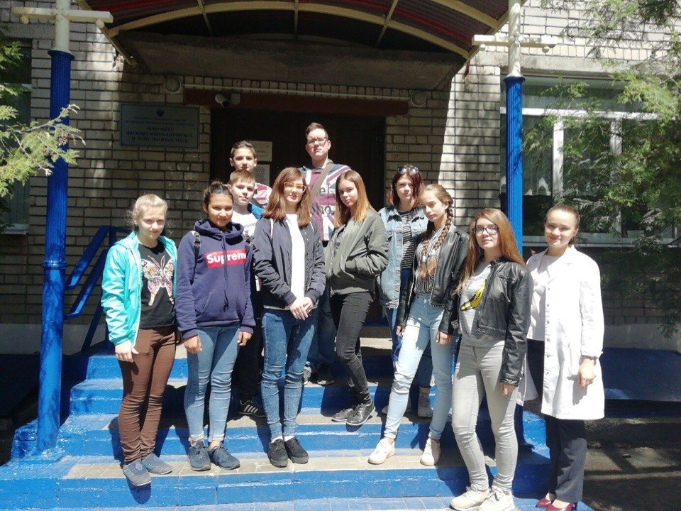 Профориентационная встреча с учащимися МБОУ СОШ №18